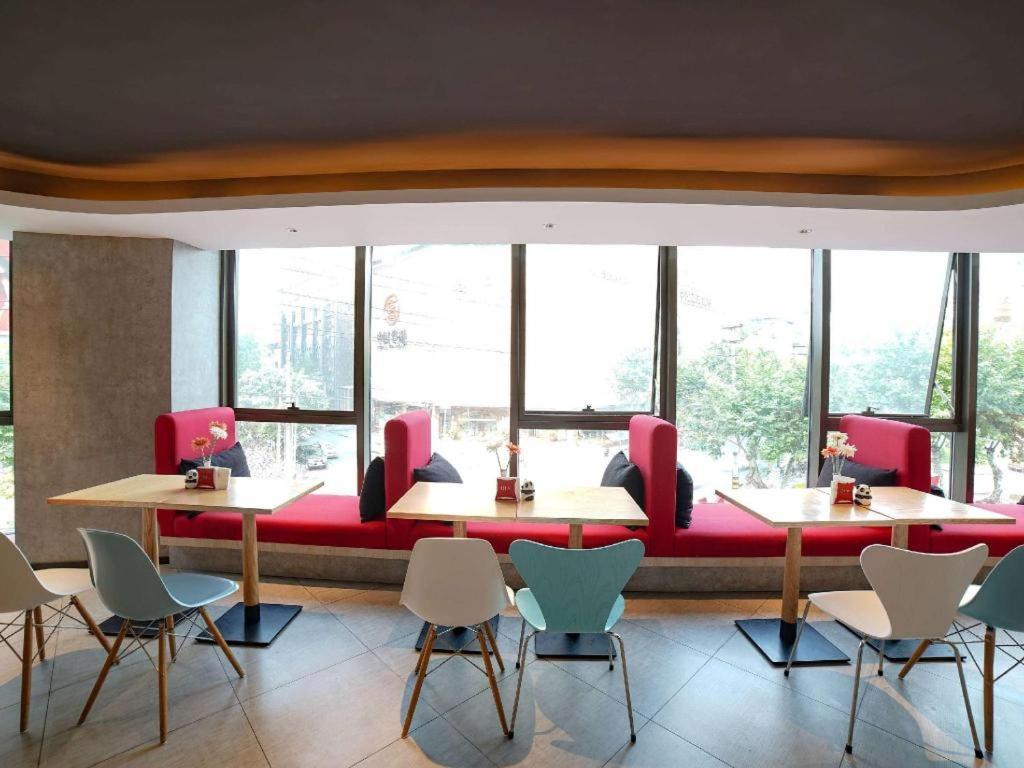 Hotel Ibis Chengdu Chunxi Road Shudu Mansion Exterior foto