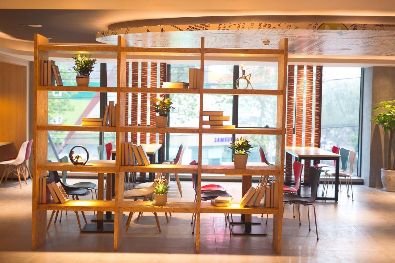 Hotel Ibis Chengdu Chunxi Road Shudu Mansion Exterior foto